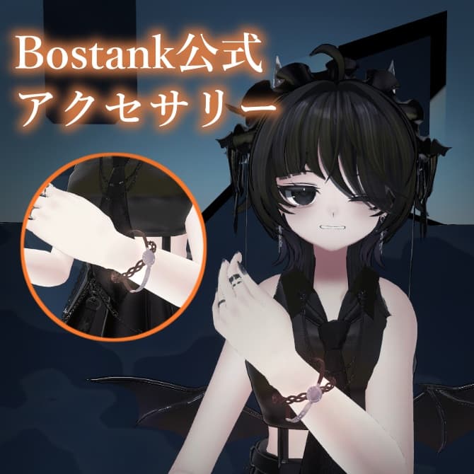 商品画像 2