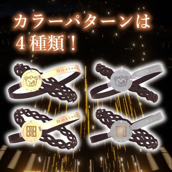 商品画像 3
