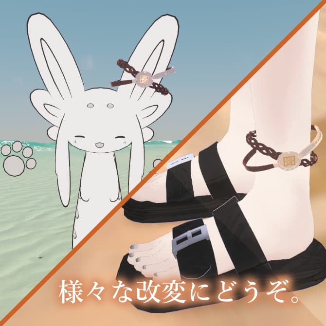 商品画像 4