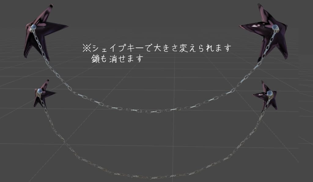 商品画像 3