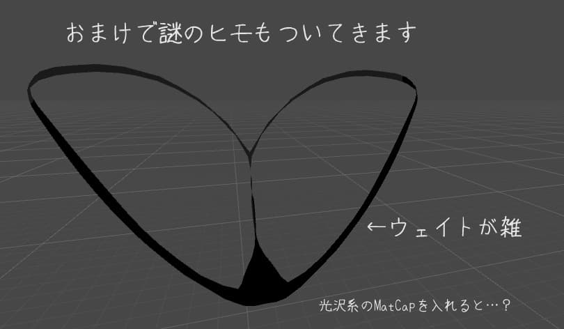 商品画像 2