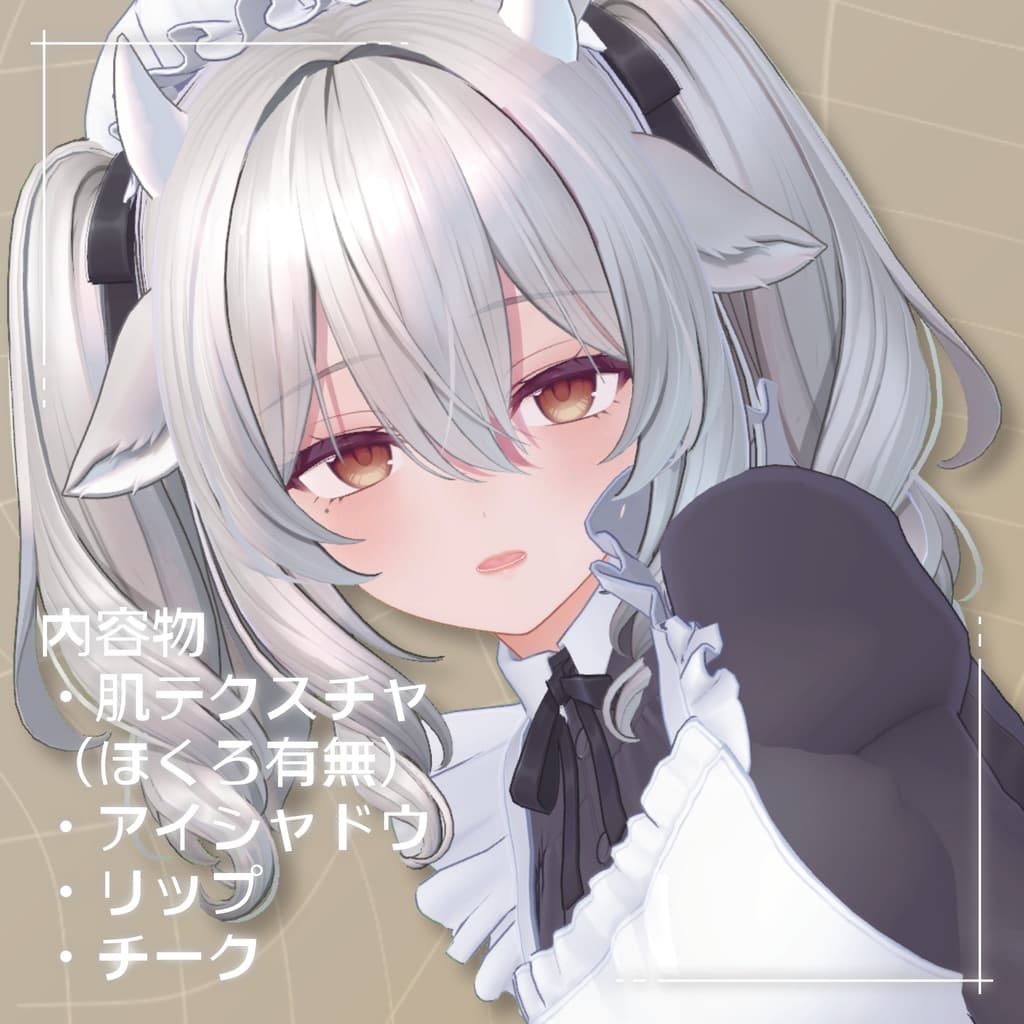 商品画像 3