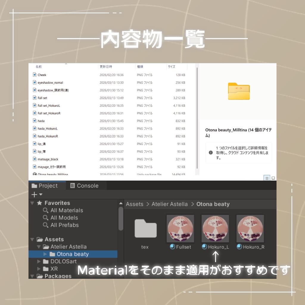 商品画像 4