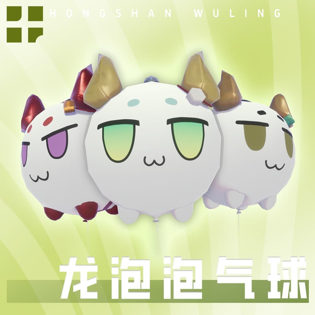 商品画像 1