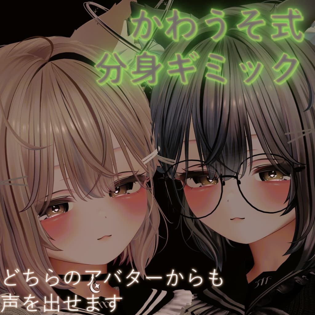 商品画像 1