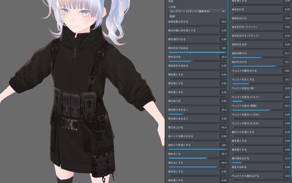 商品画像 3