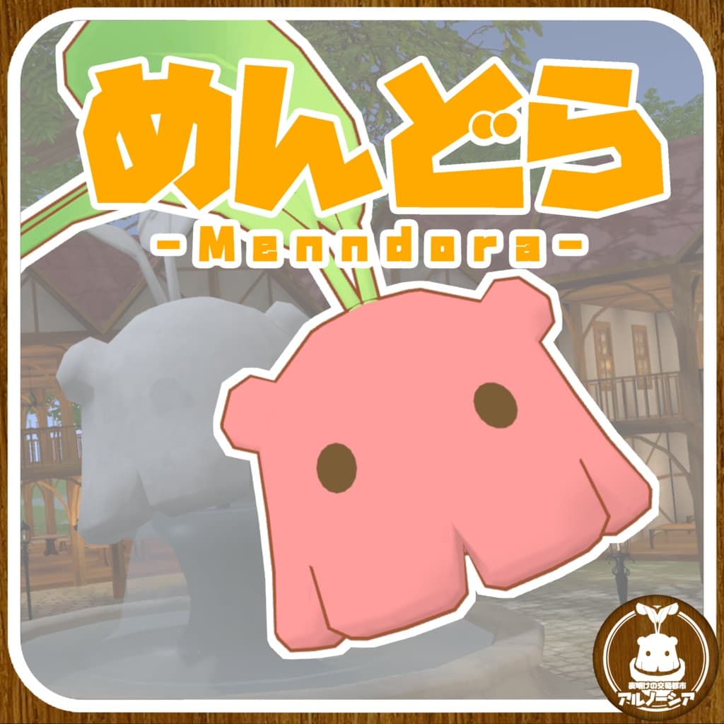 商品画像 1