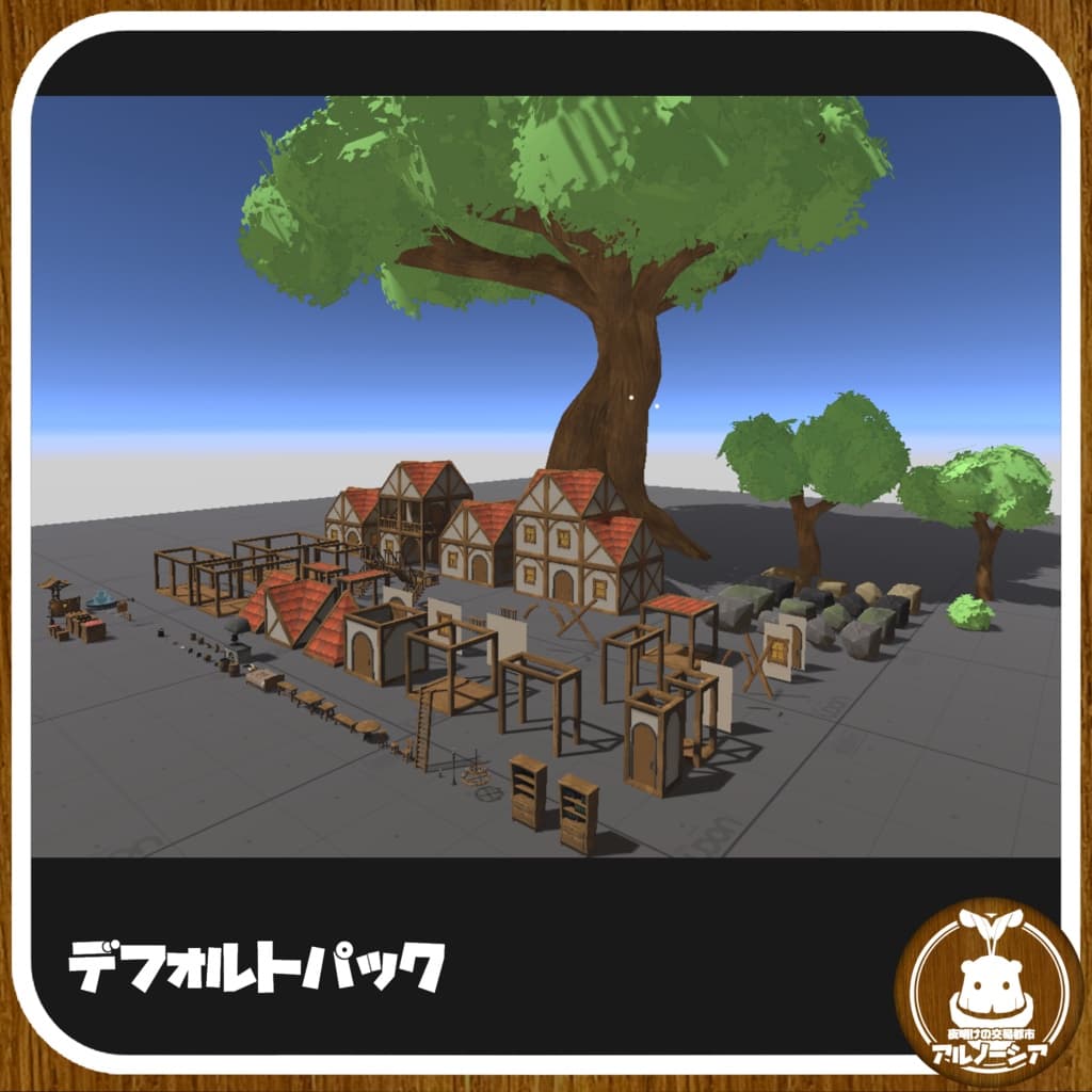 商品画像 2