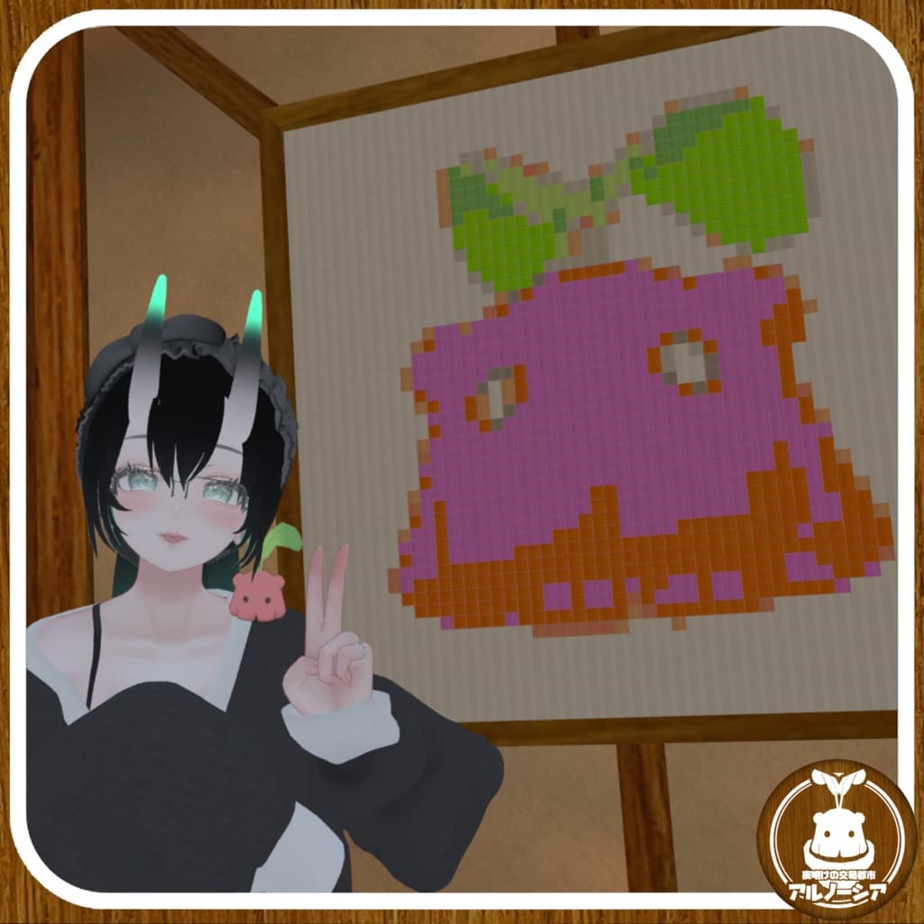 商品画像 2