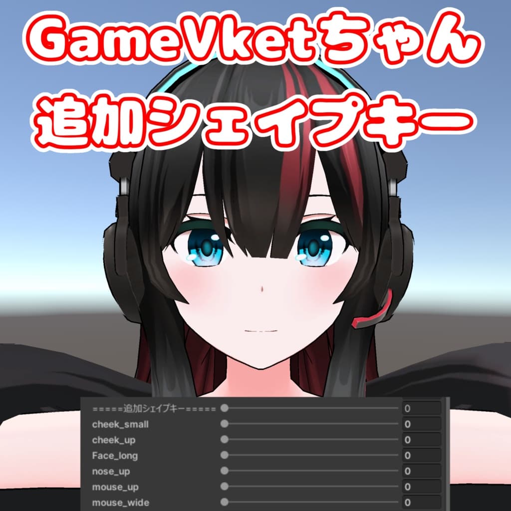 商品画像 1