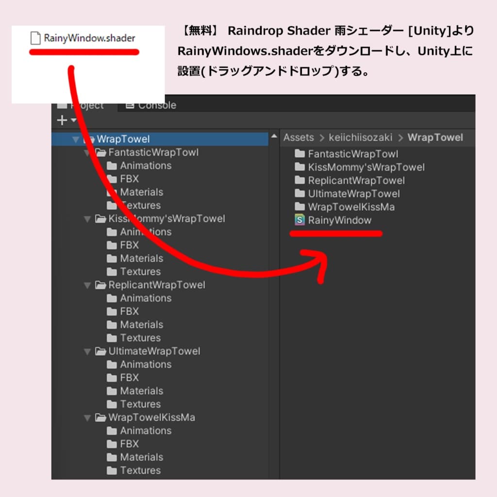 商品画像 2