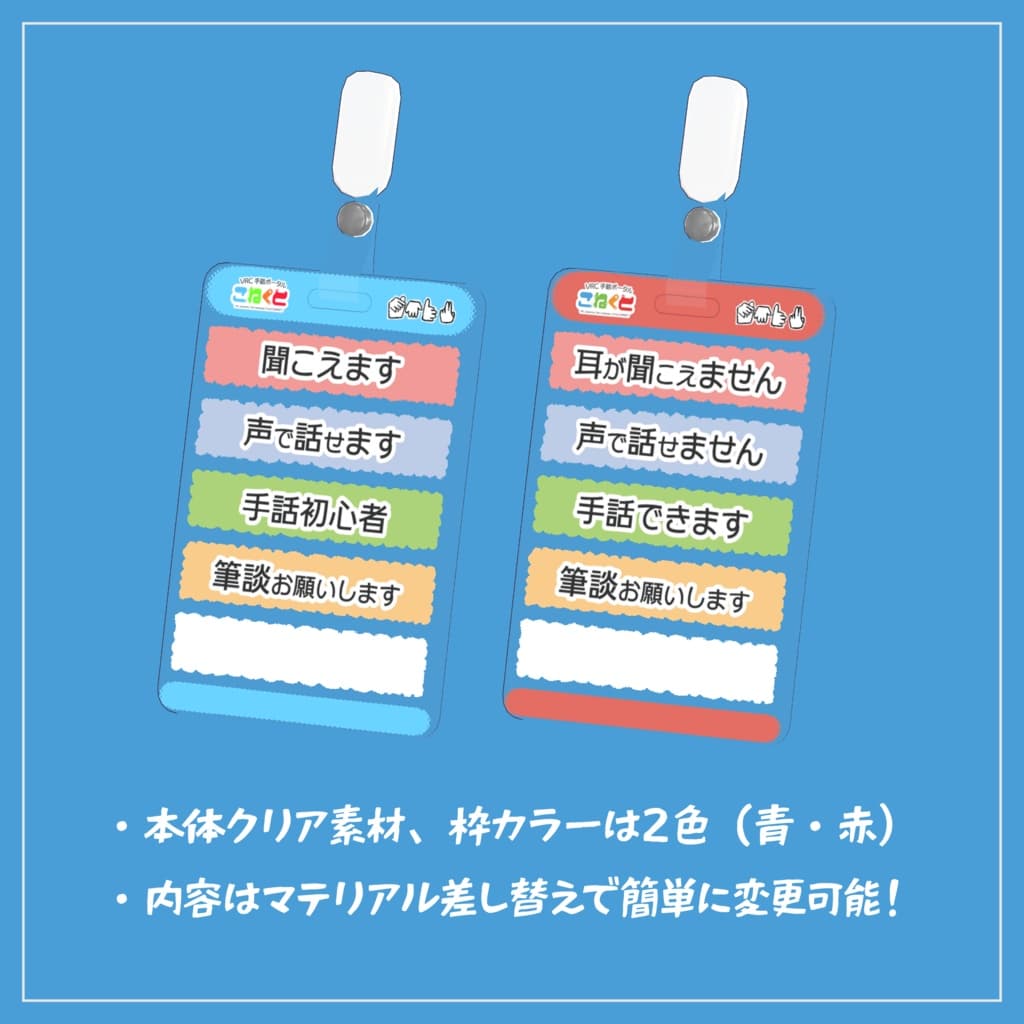 商品画像 2