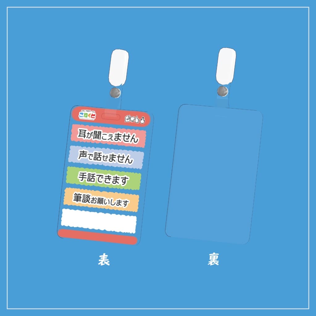 商品画像 3