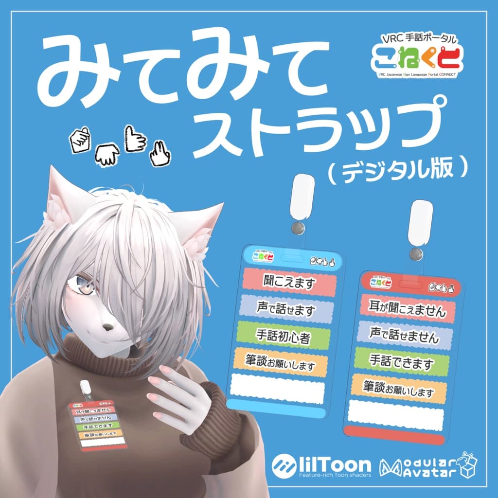 商品画像 1