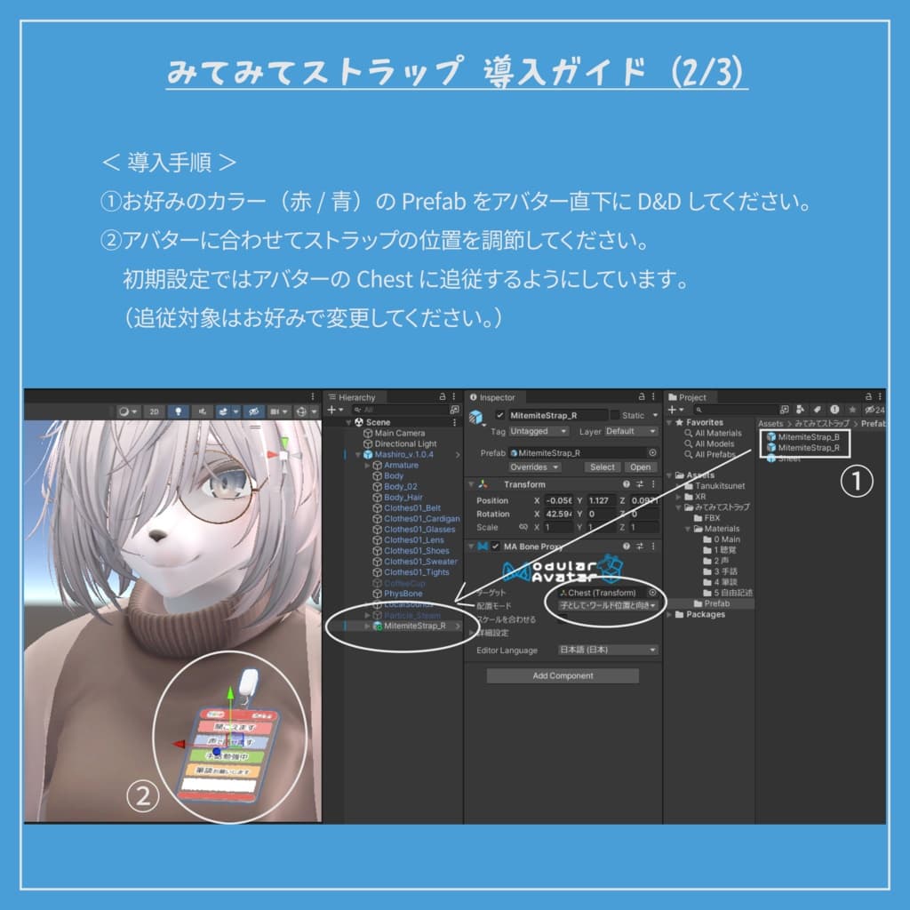 商品画像 12
