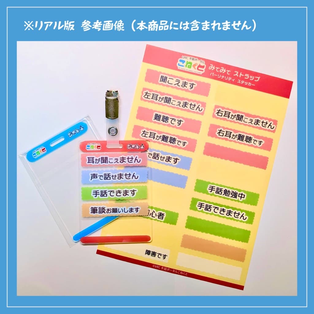 商品画像 5