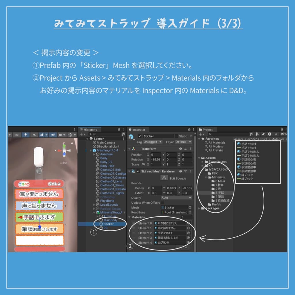 商品画像 13