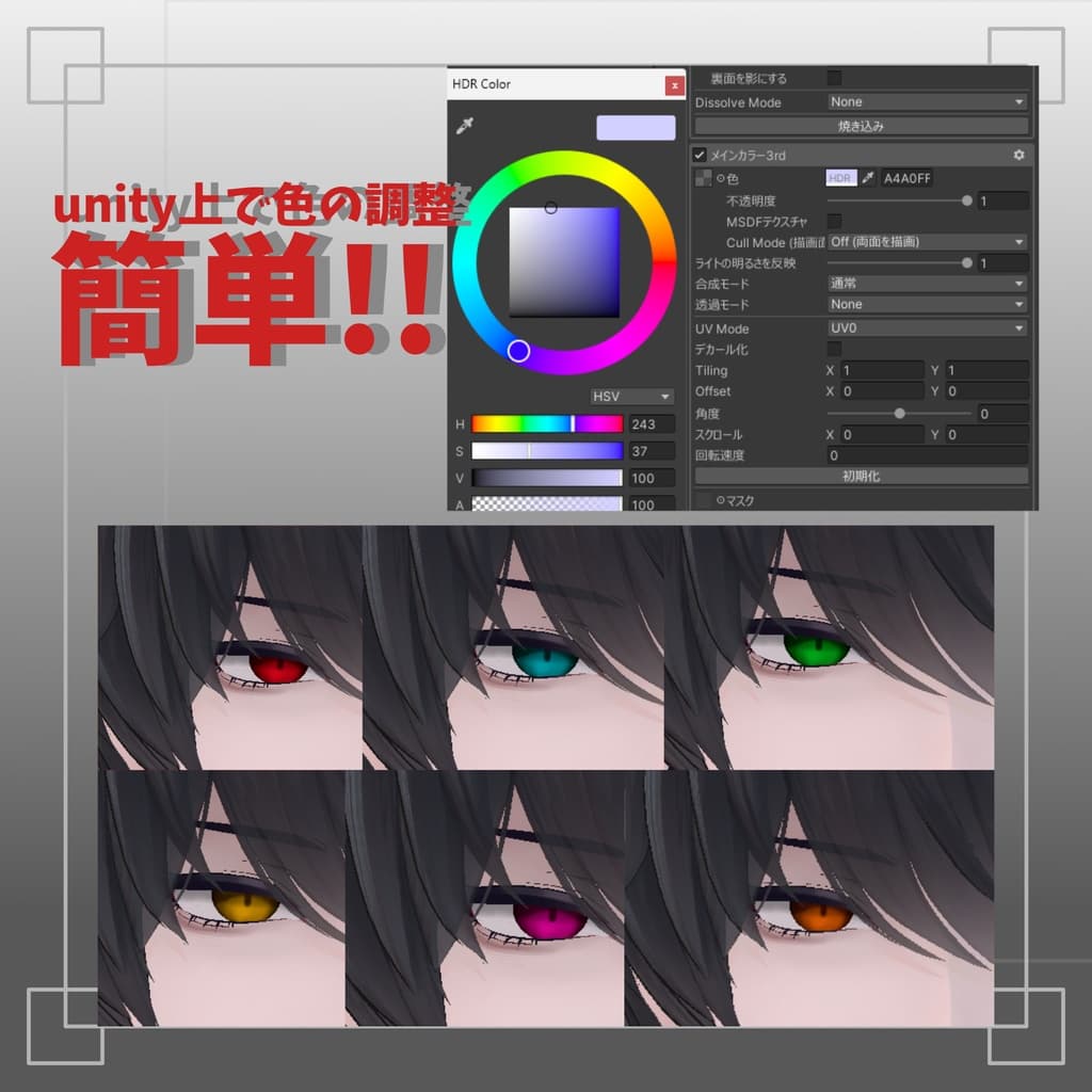 商品画像 3