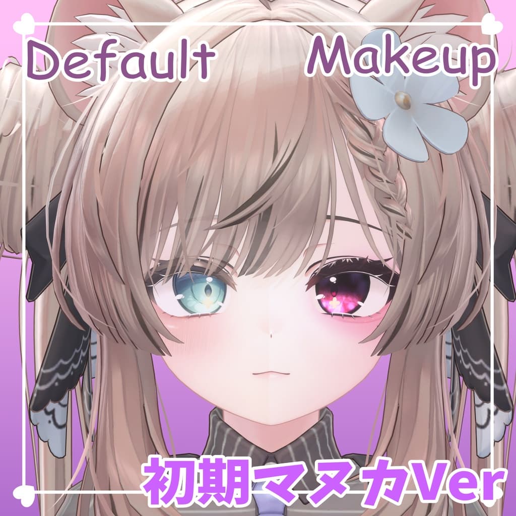 商品画像 3