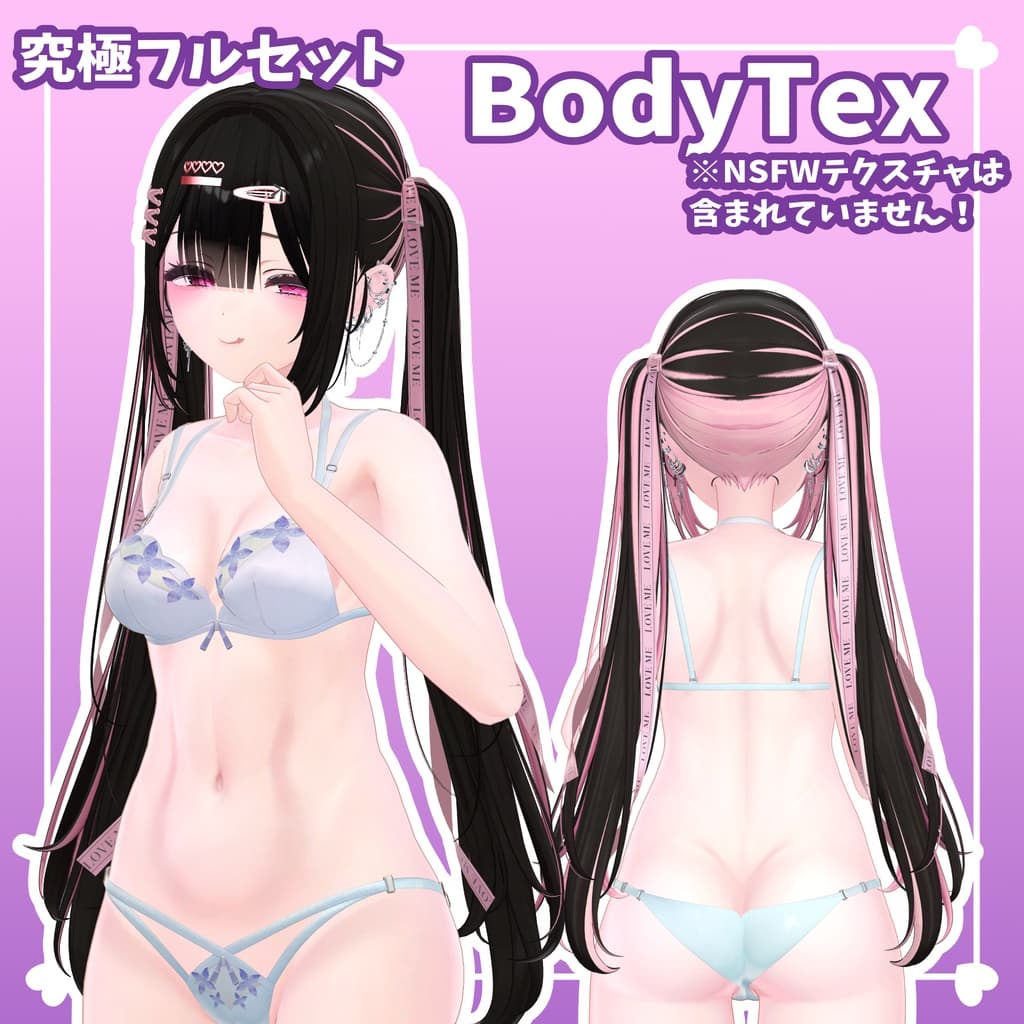 商品画像 7