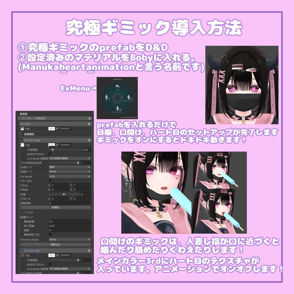 商品画像 10
