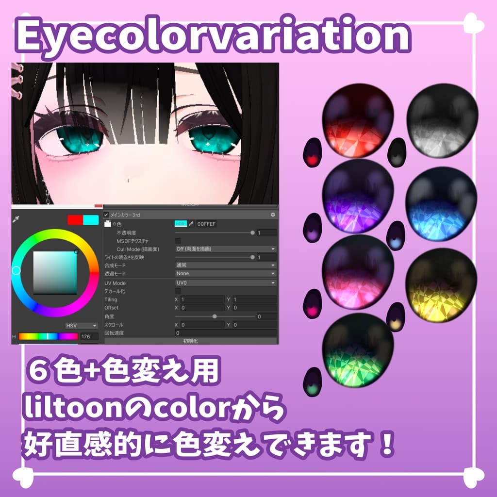 商品画像 4