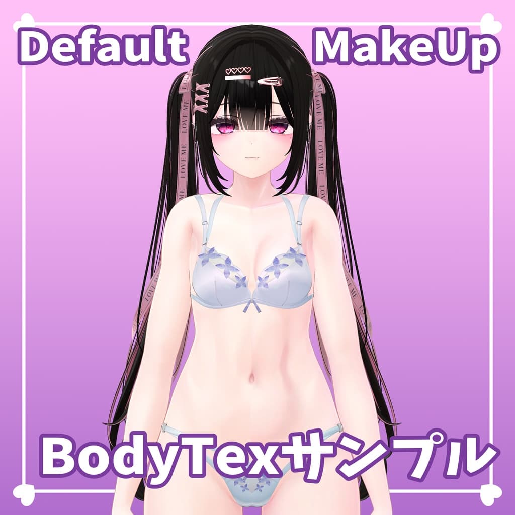 商品画像 8