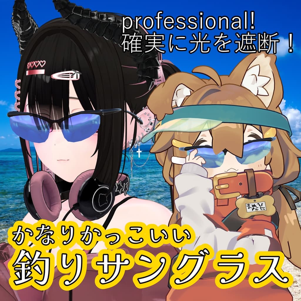 商品画像 1