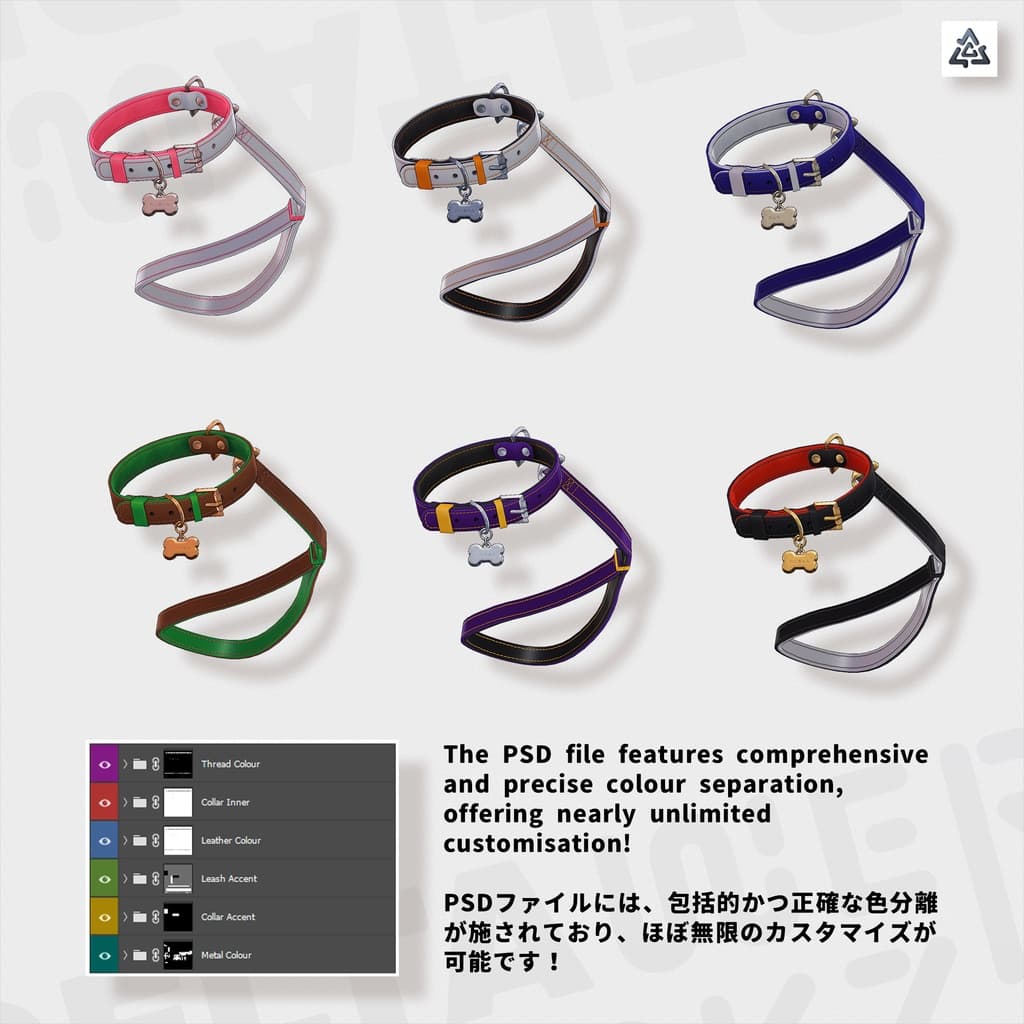 商品画像 8
