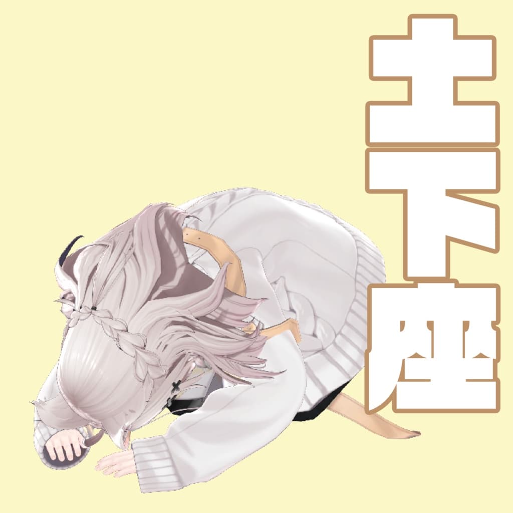 商品画像 1