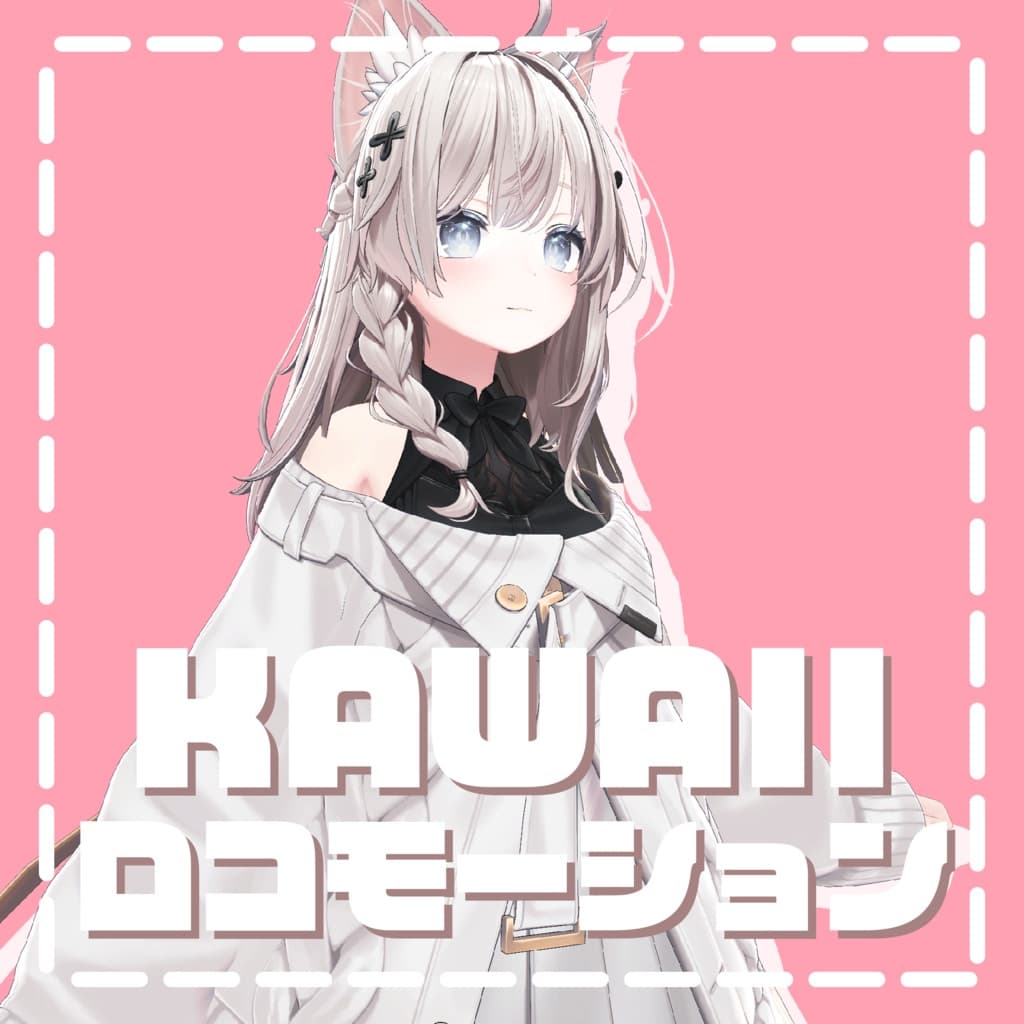 商品画像 1