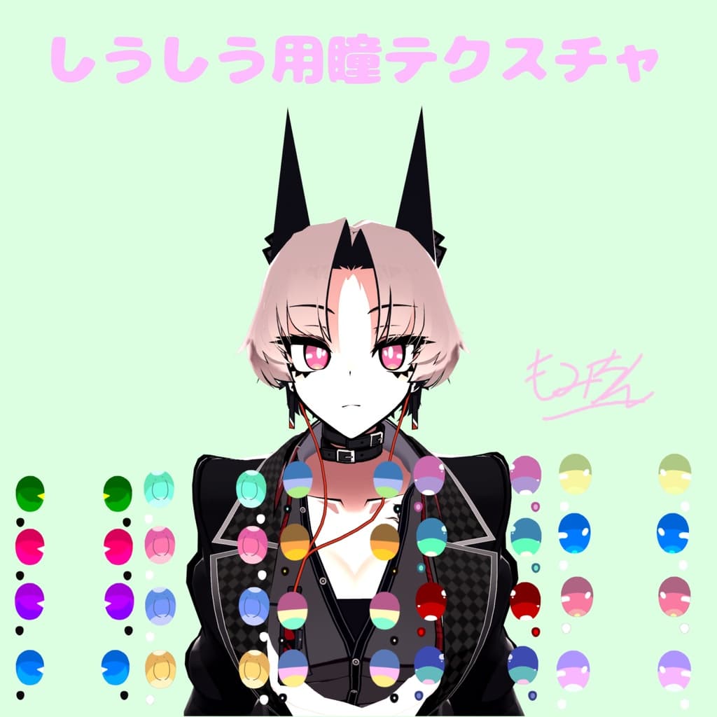 商品画像 1