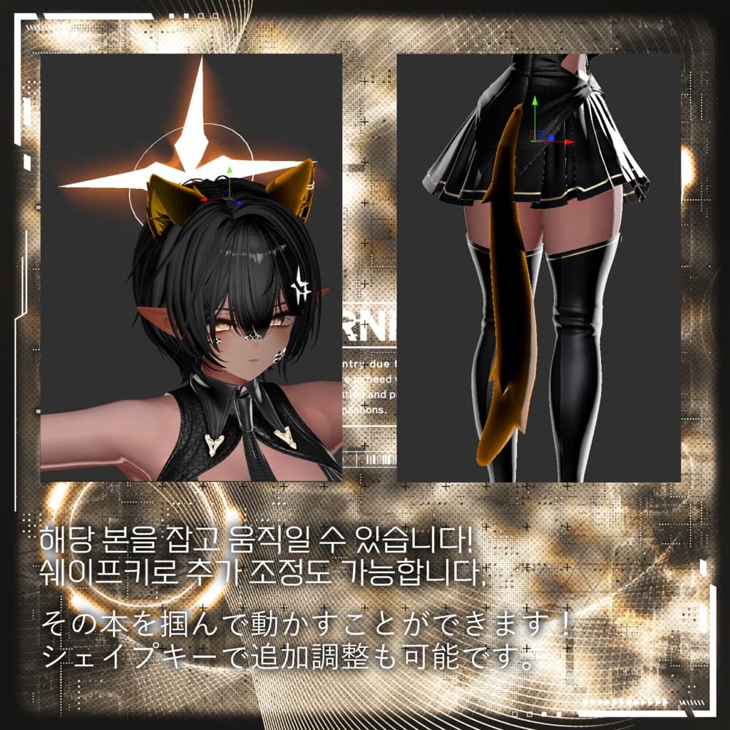 商品画像 3