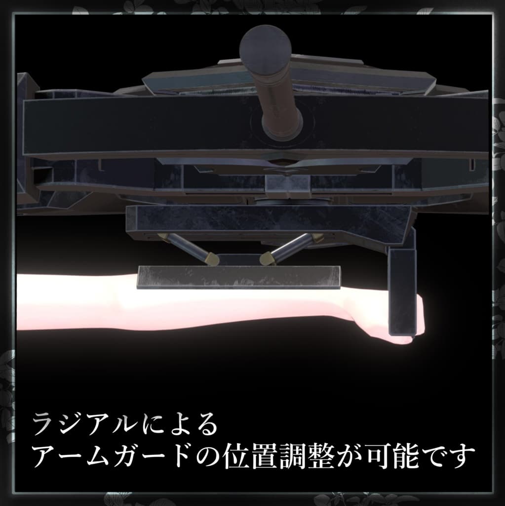 商品画像 7