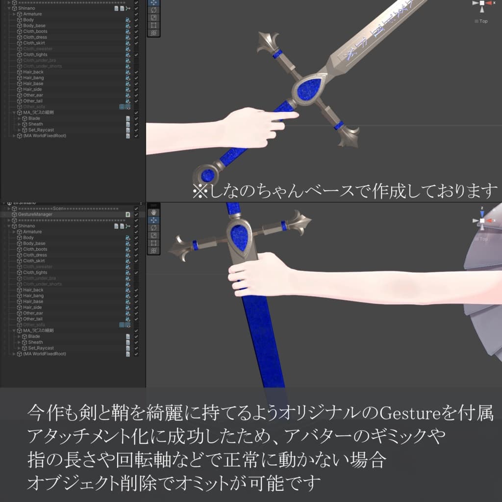 商品画像 5