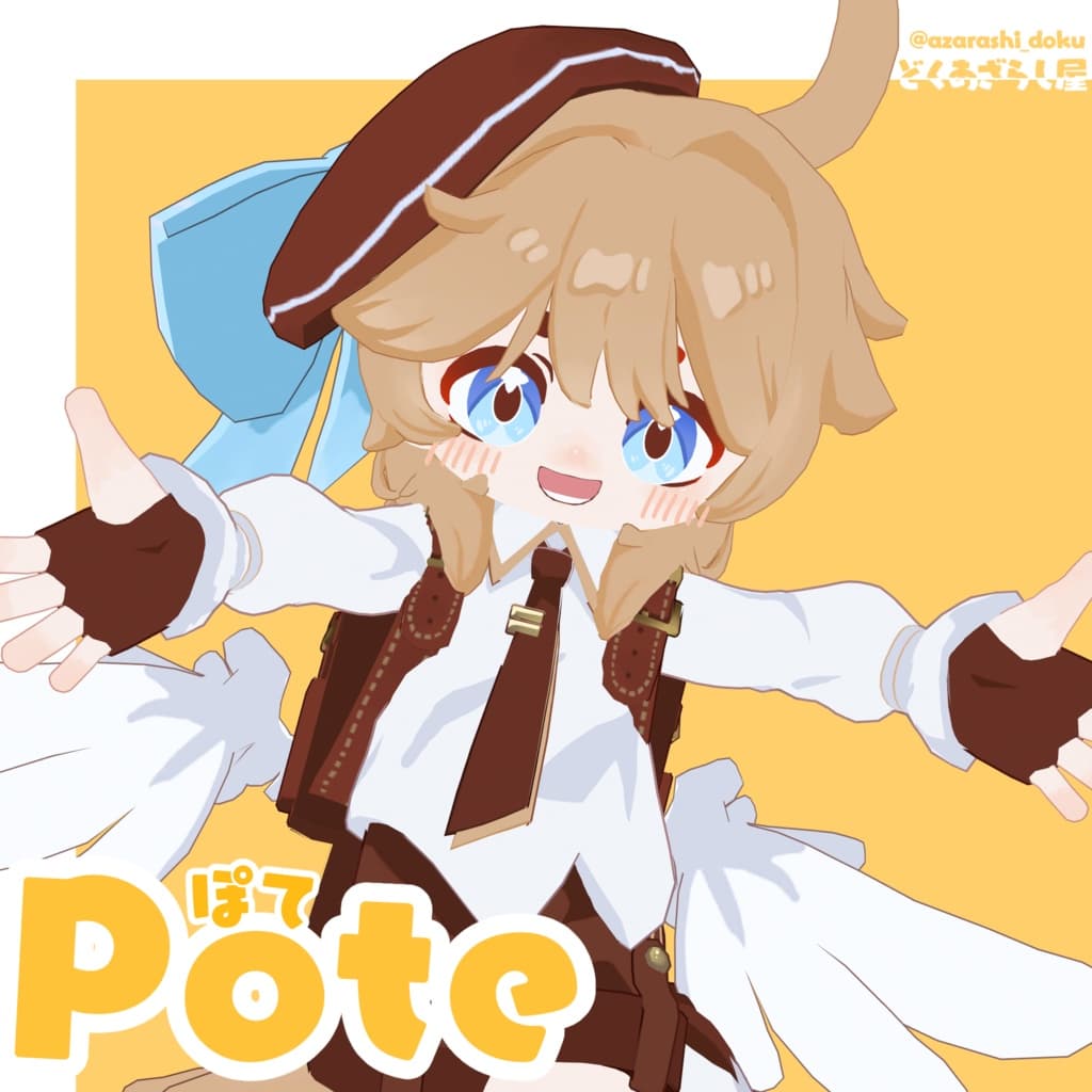 商品画像 1