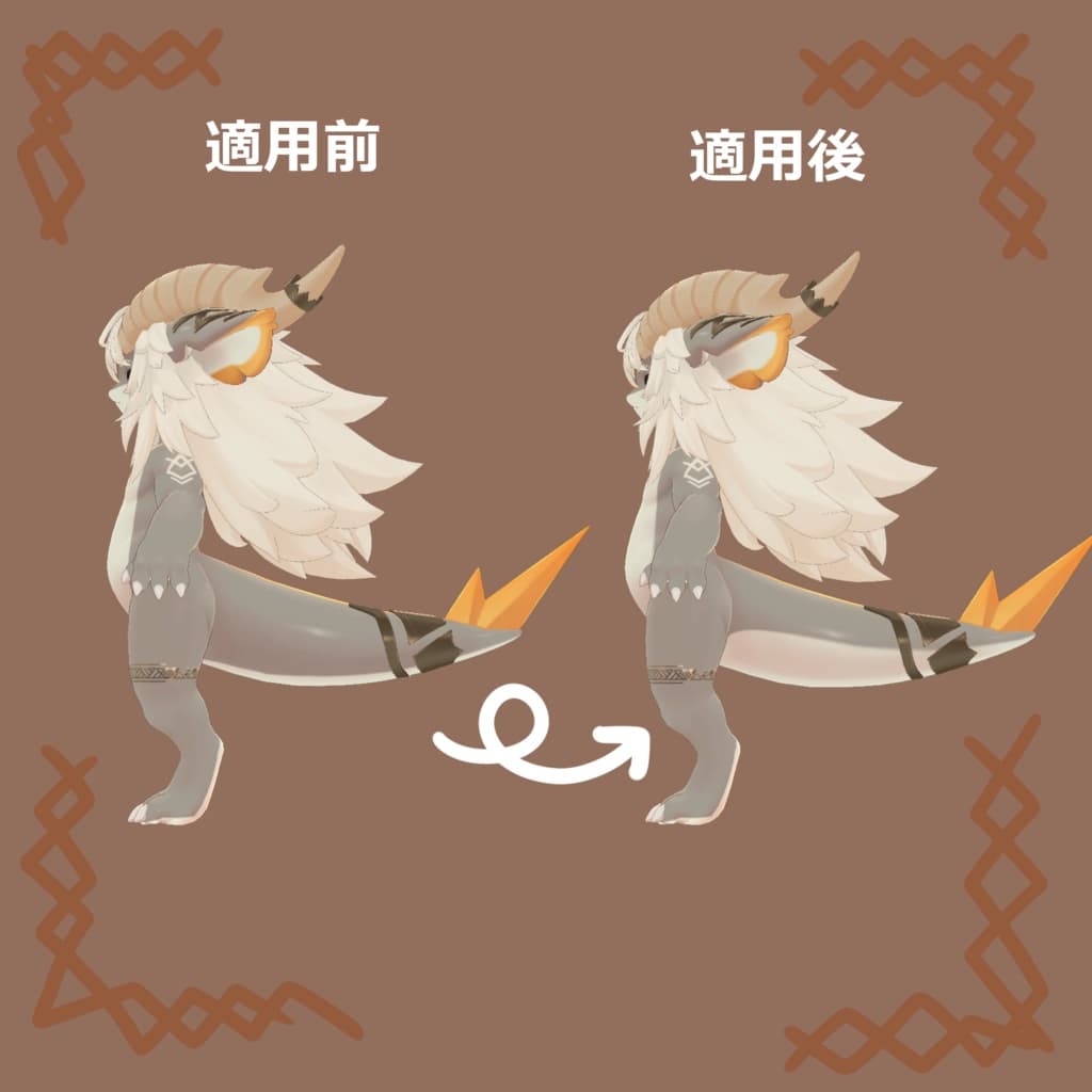 商品画像 3