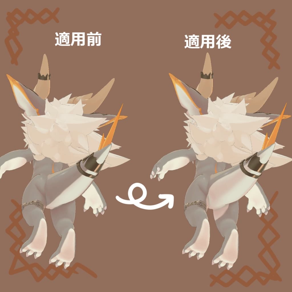 商品画像 4