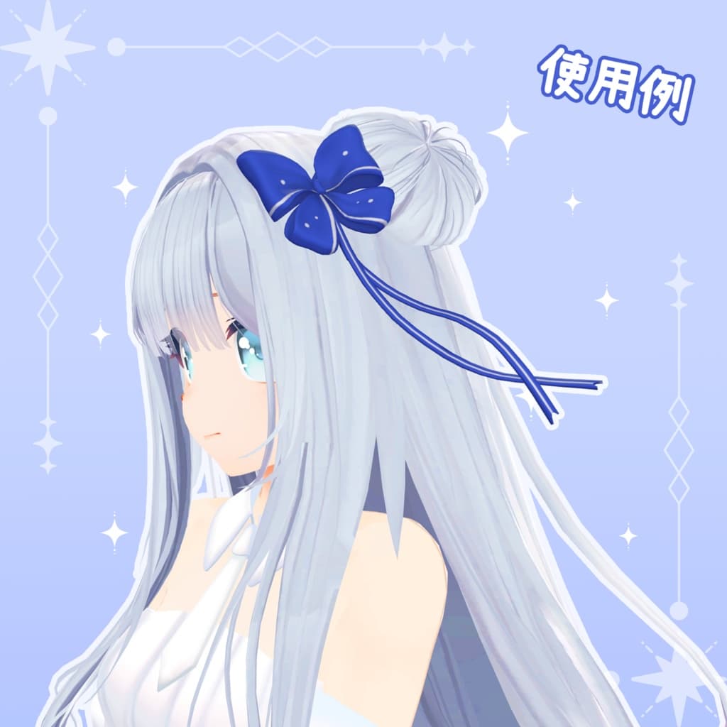 商品画像 2