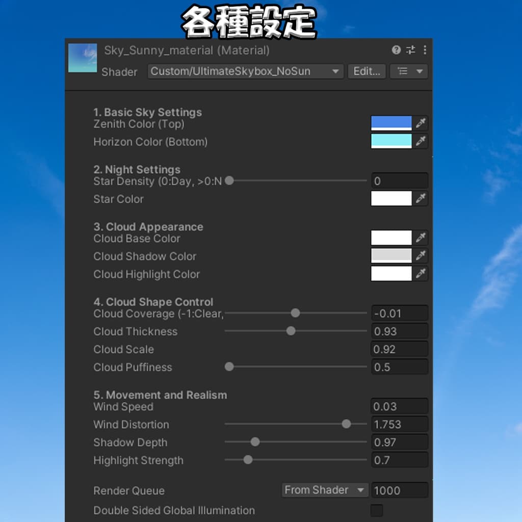 商品画像 2