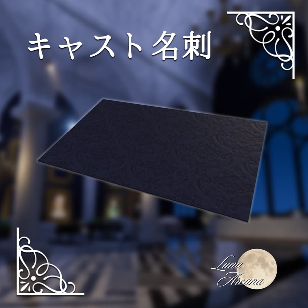 商品画像 1