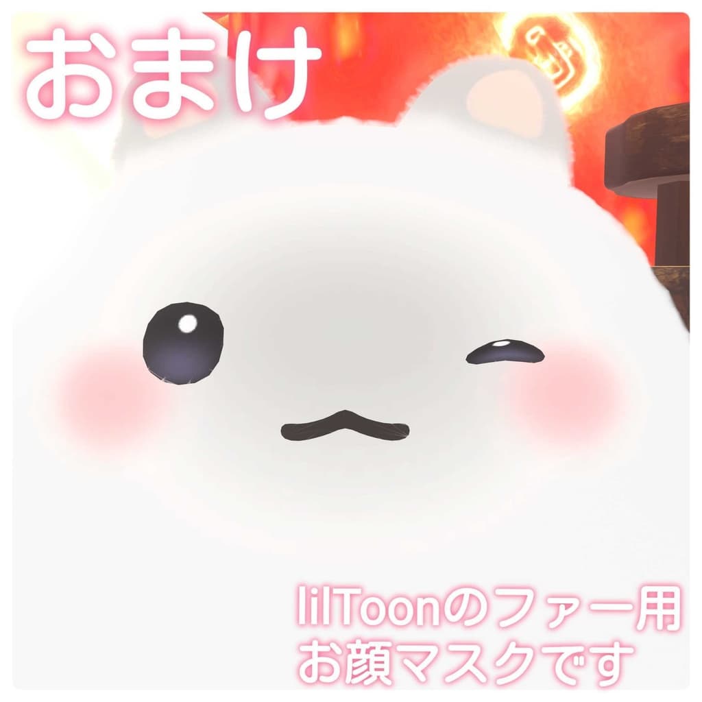 商品画像 2