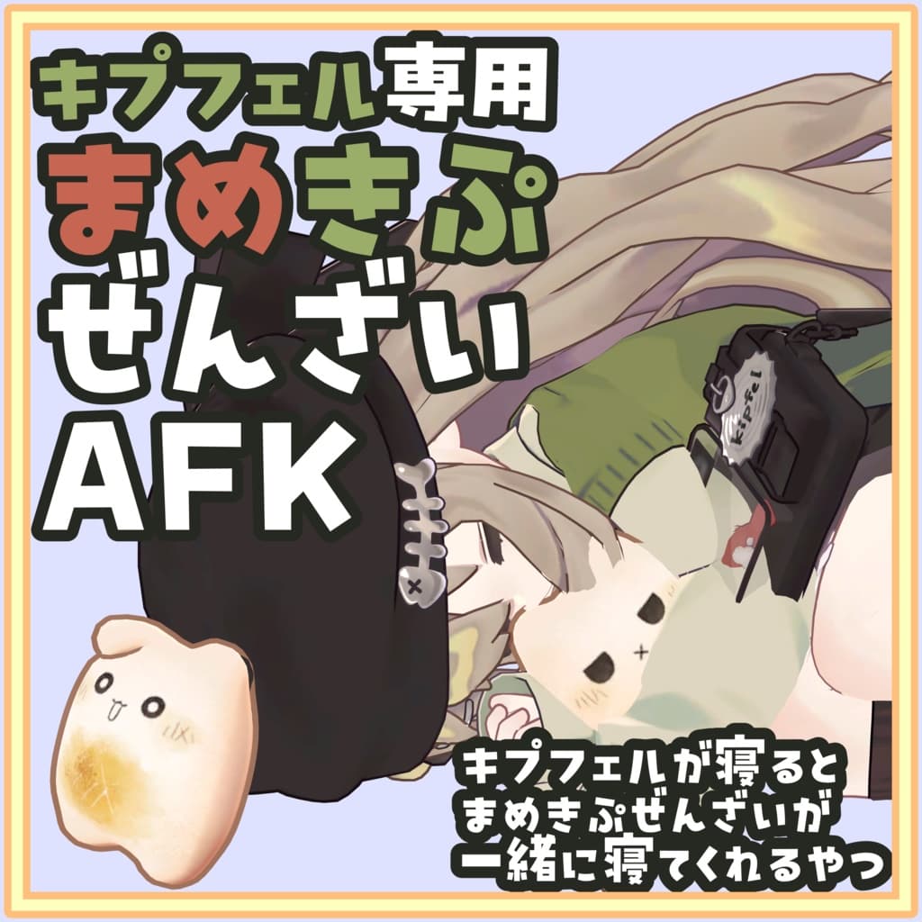 商品画像 1