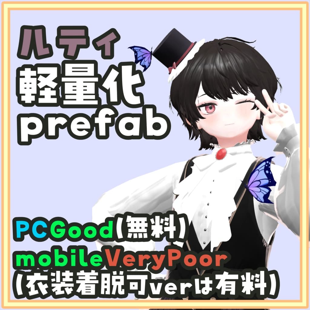 商品画像 1