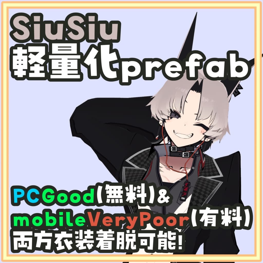 商品画像 1