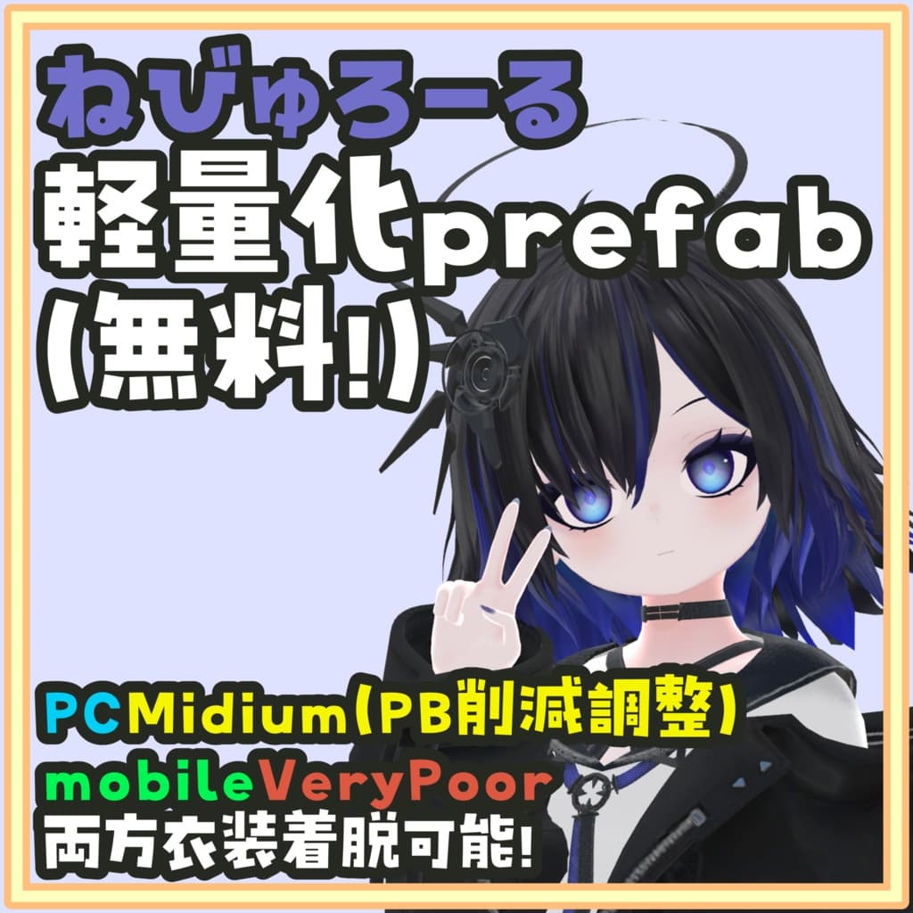 商品画像 1