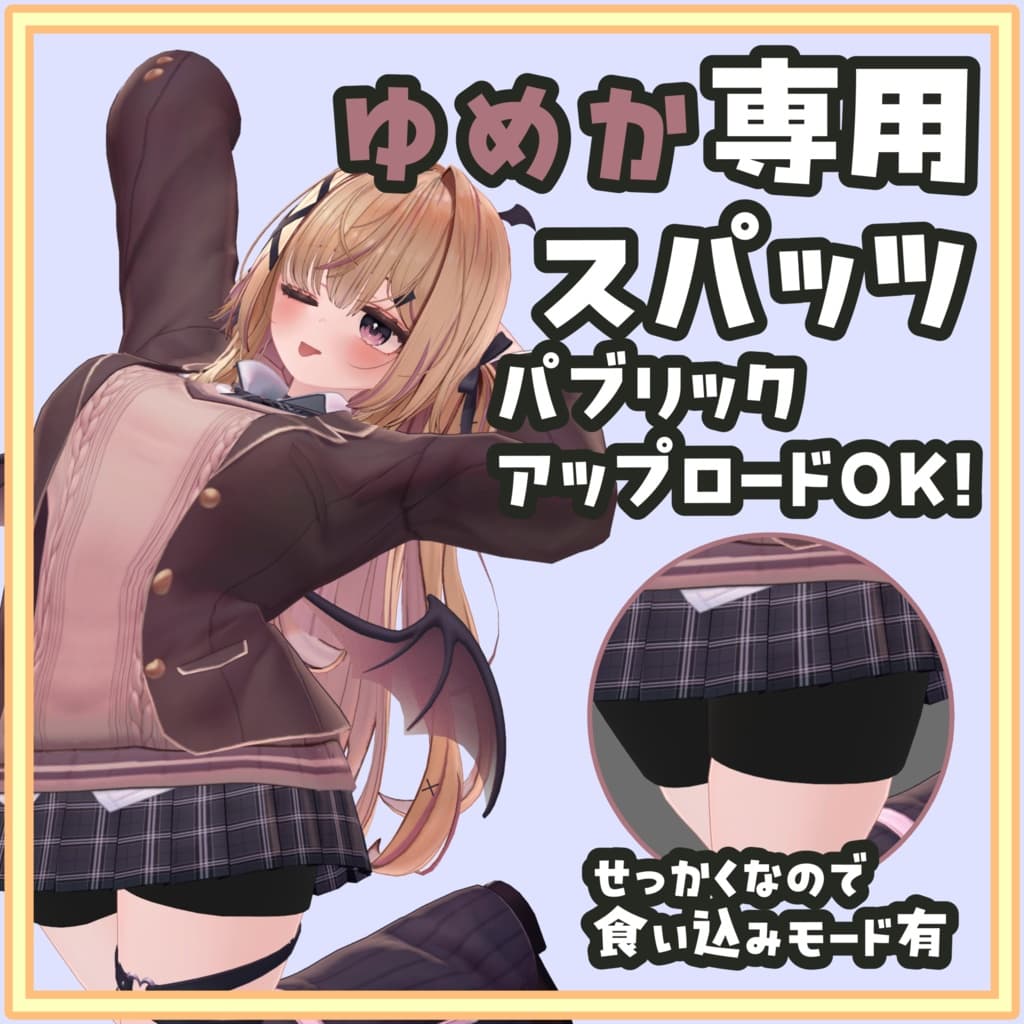 商品画像 1