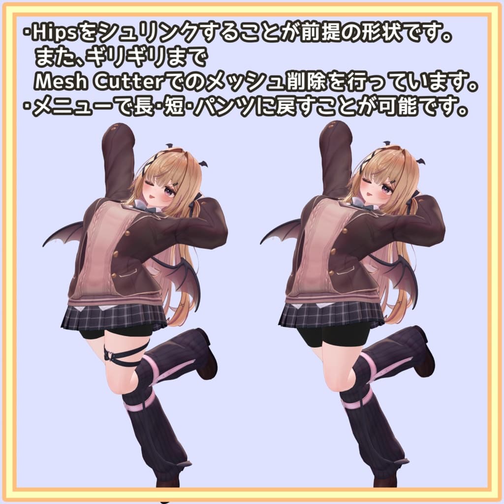 商品画像 2
