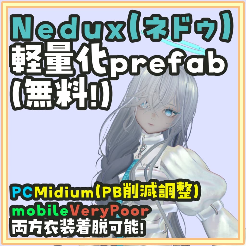 商品画像 1