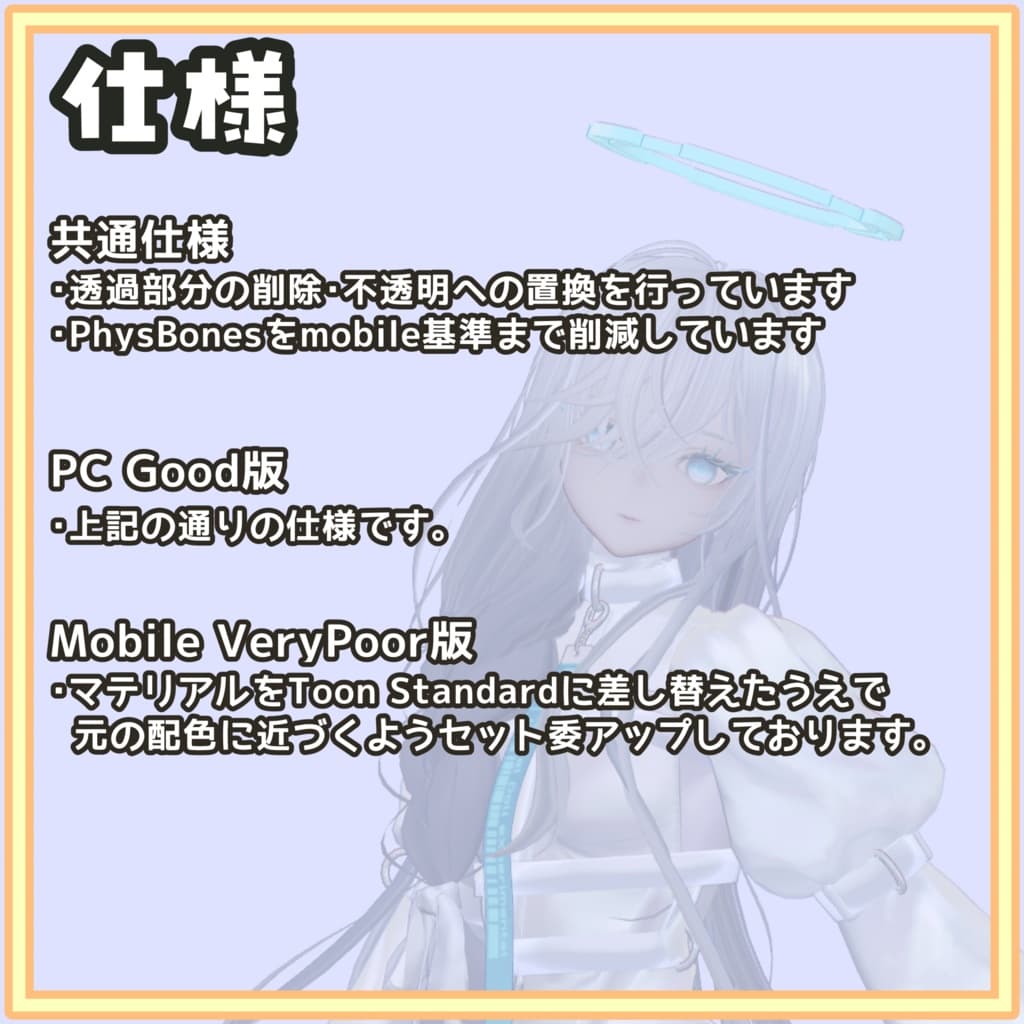 商品画像 2